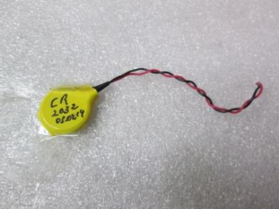 Amilo PA1538 Bios Battery