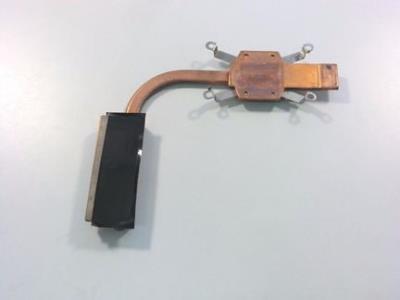 AMILO PA 1538 CPU Heatsink