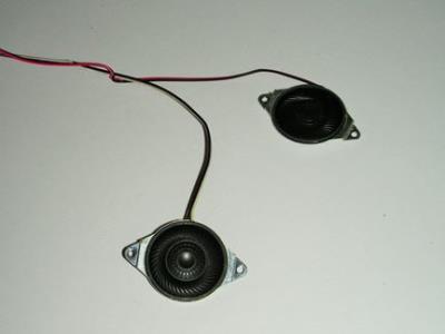 Amilo PI 2515 Speakers