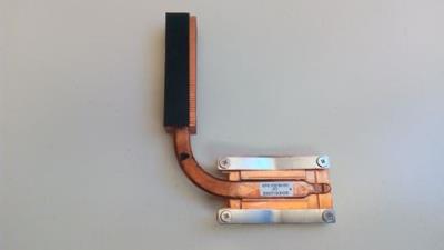 NX6110 CPU Cooling Heatsink