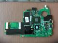 Compaq Mini 311-1000 Motherboard
