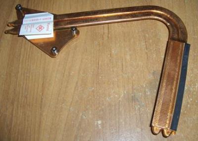 Sager B5125 Heatsink for CPU