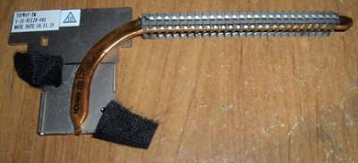 Sager B5125 Vga GPU Heatsink