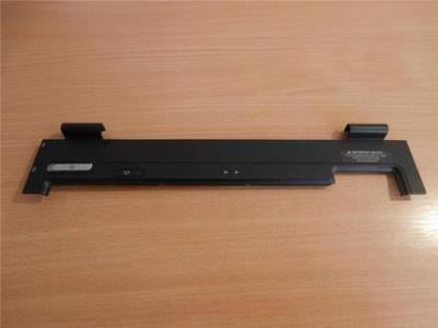 NX6110 Power Button Cover