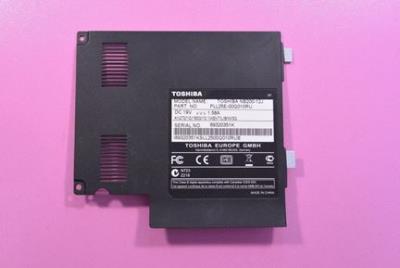 NB200 HARD DRIVE COVER