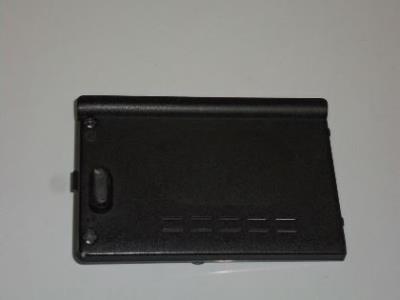 A200 Hard Drive Cover Door