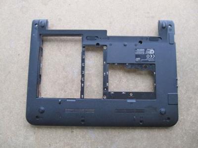 NB200 Bottom Base Cover