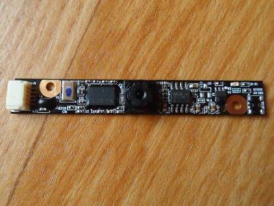 Acer 8530G webcam