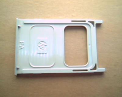 DV5000 Cover PCMCIA Dummy Plate