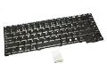 Esprimo V5535 Keyboard