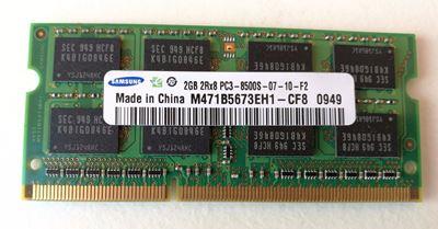 SAMSUNG 2GB DDR3 SODIMM 1066MHz